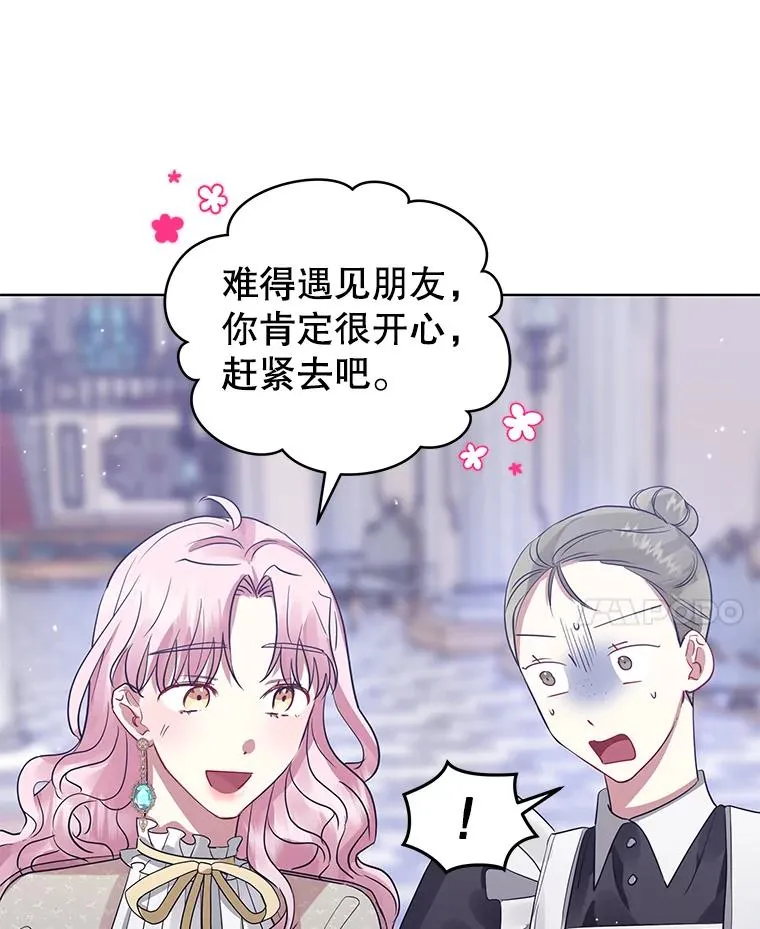 15.定制礼服90