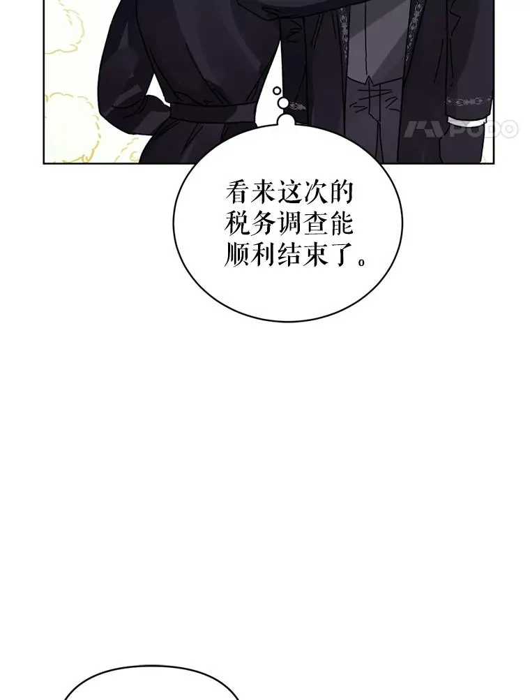 22.母亲的忌日37