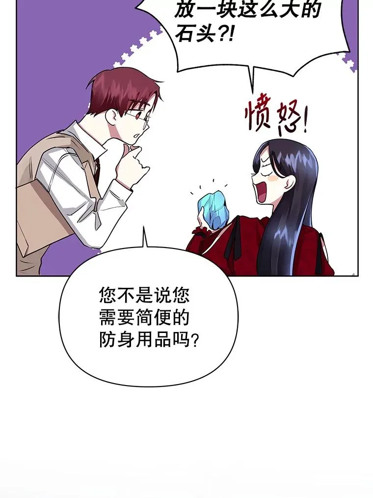 1.悬赏通缉令110