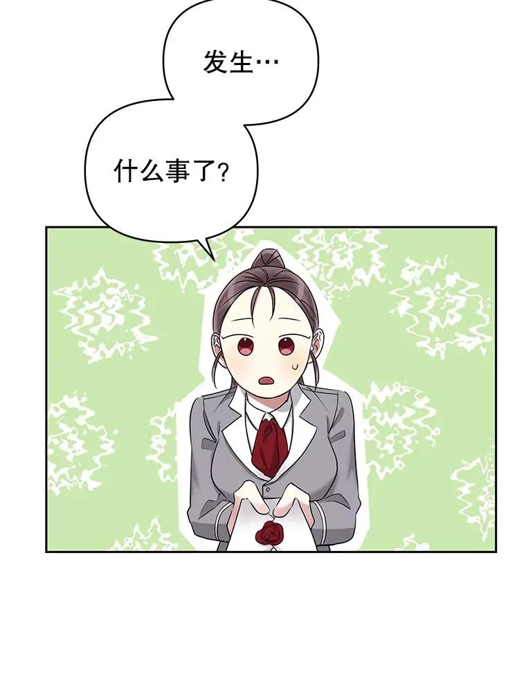 54.访问杜布莱娜94