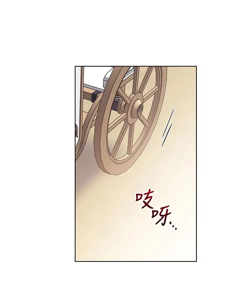 19.诅咒105