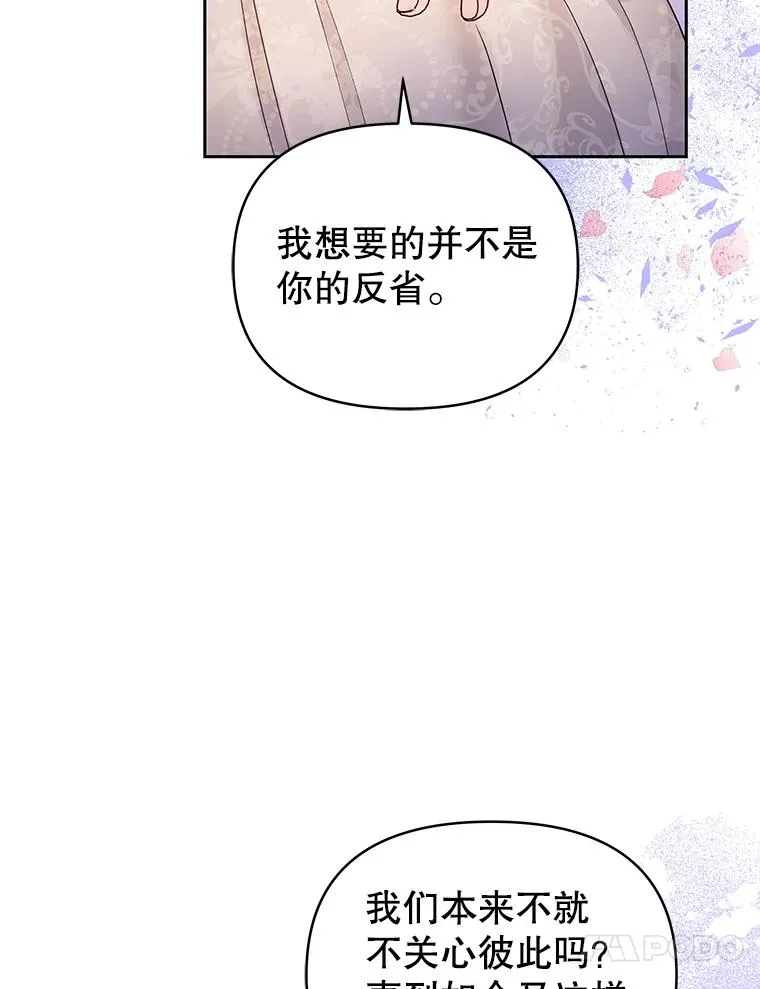 56.提起诉讼吧105