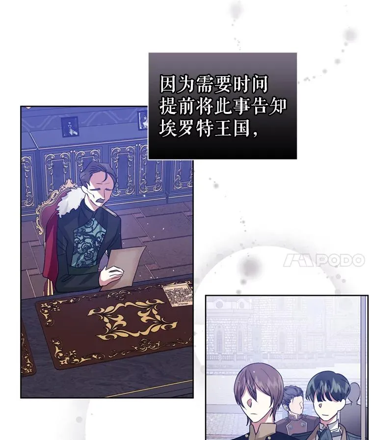 21.交易3