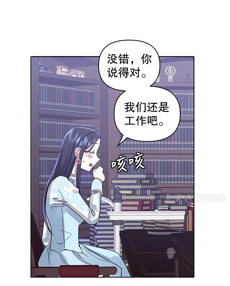 7.山茶花30