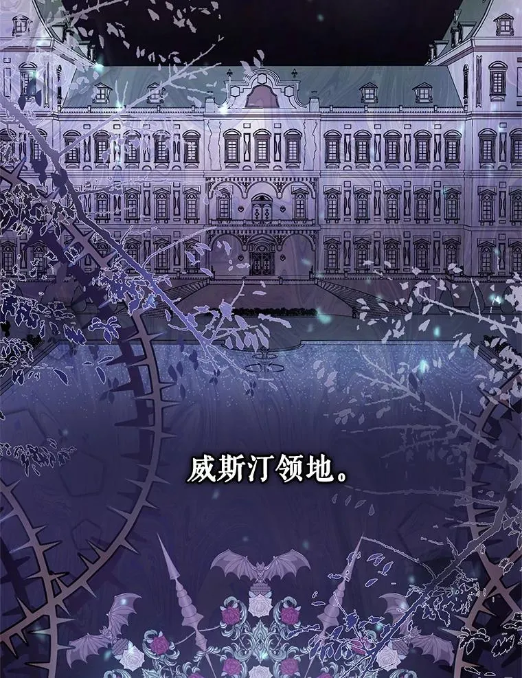 49.会见利甘91