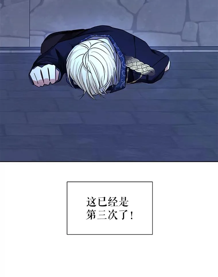 1.悬赏通缉令43
