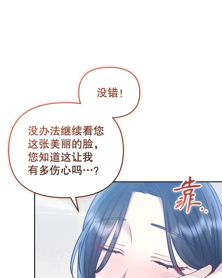 60.请等着我66