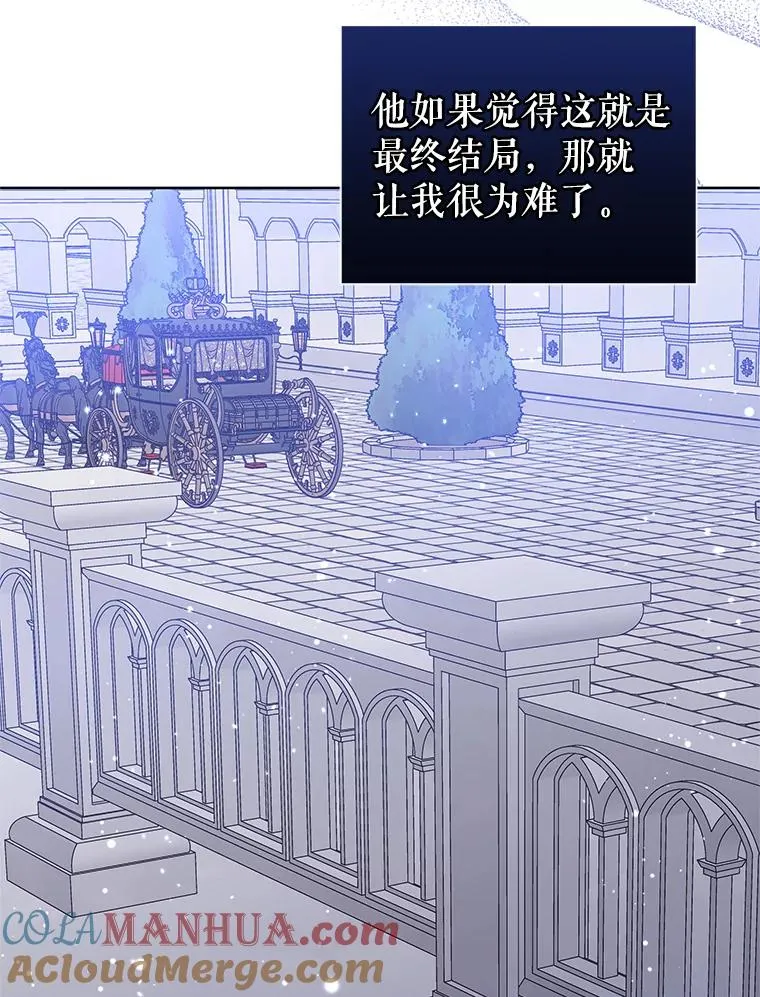 42.庭审的结果120