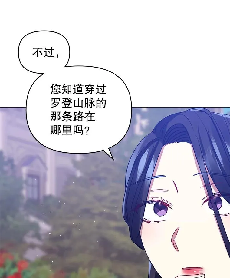13.奇怪的情绪53