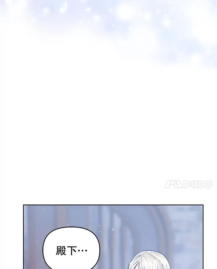 47.喝醉了70