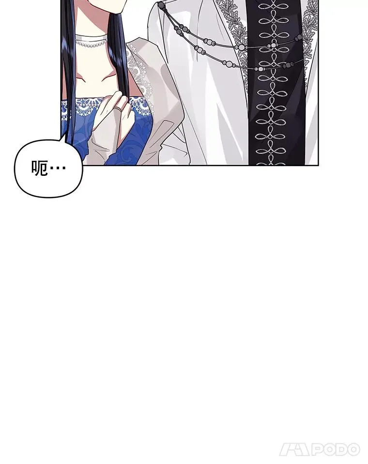 32.告别98