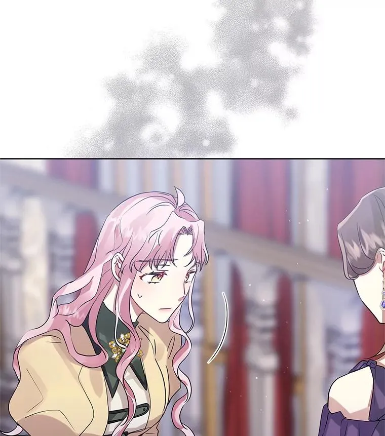 16.强者生存？47