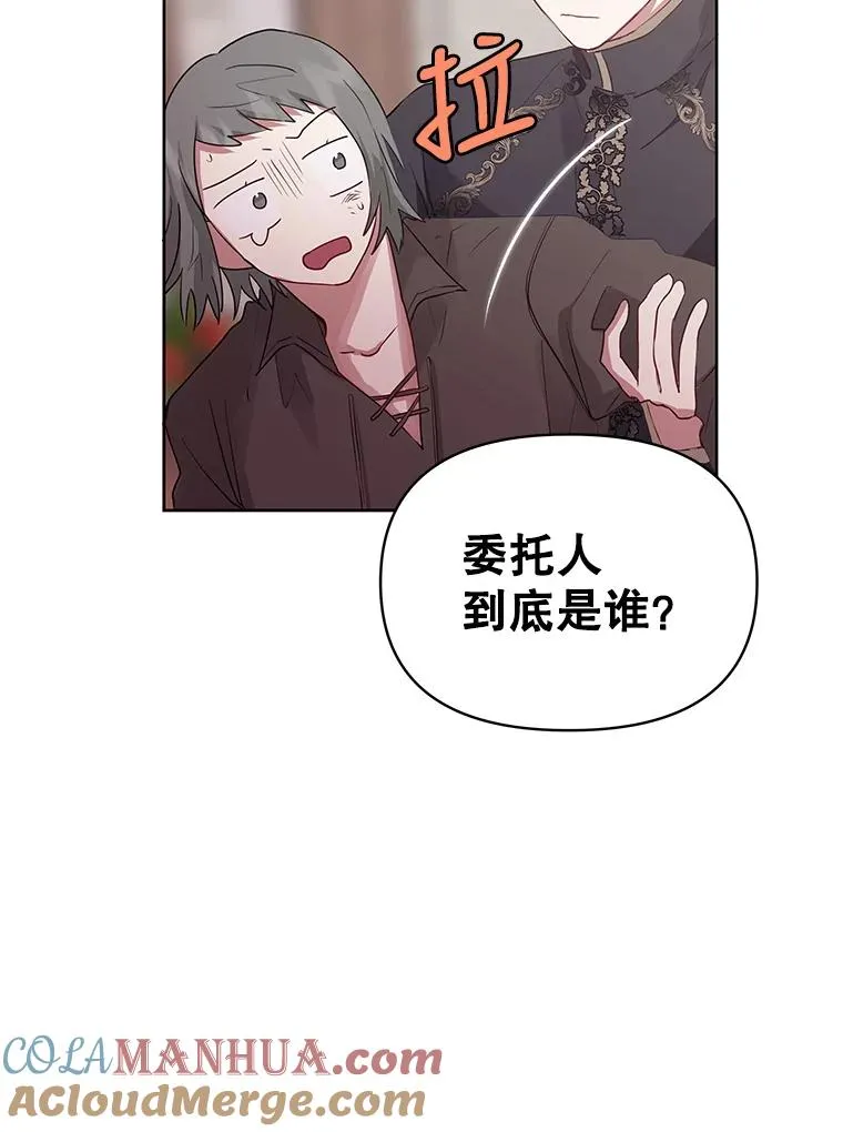 3.我来保护您33