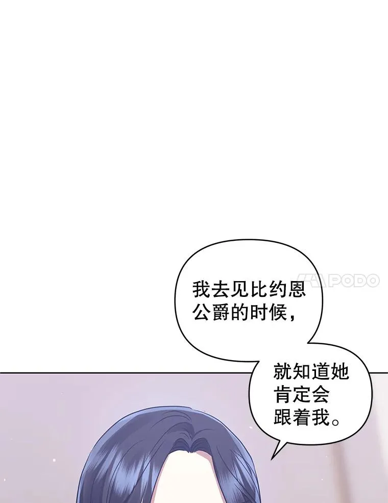 15.定制礼服6