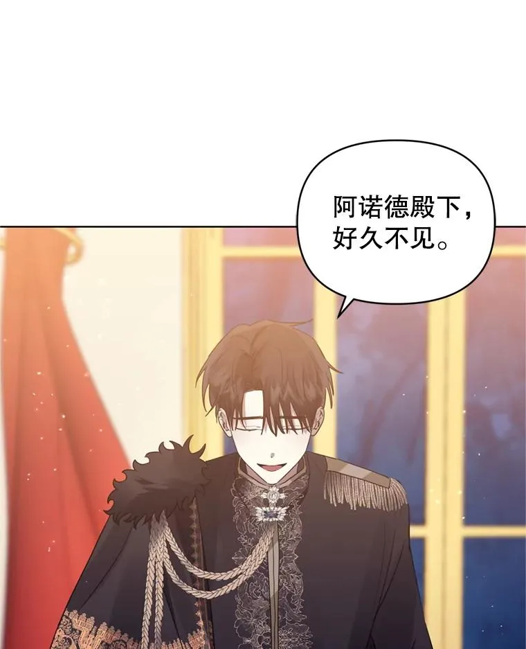 26.男女主相见13