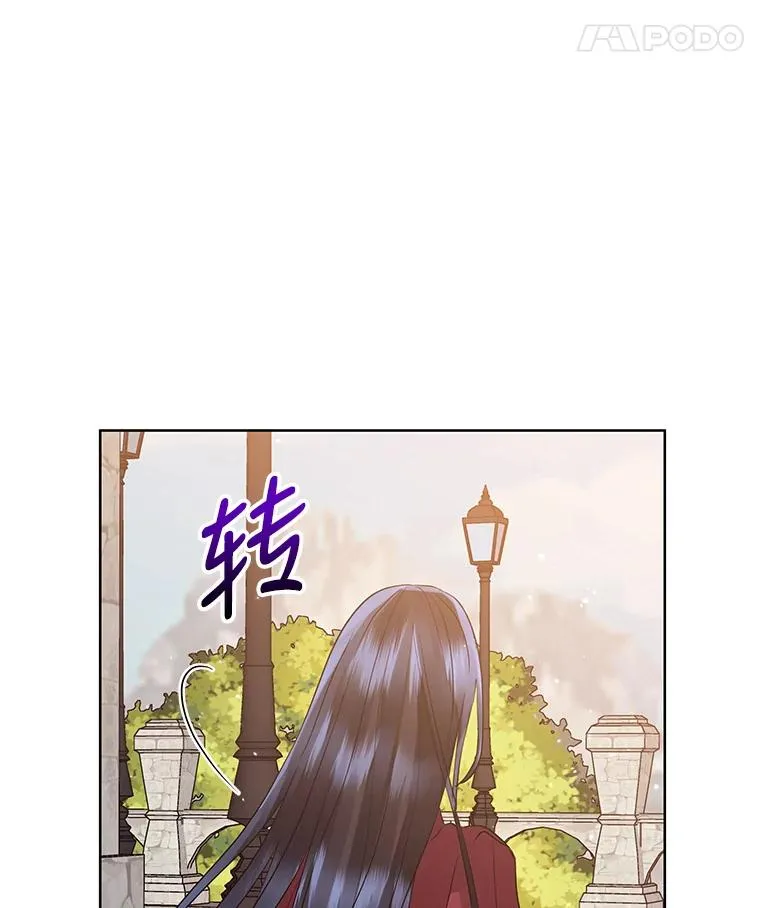 16.强者生存？95
