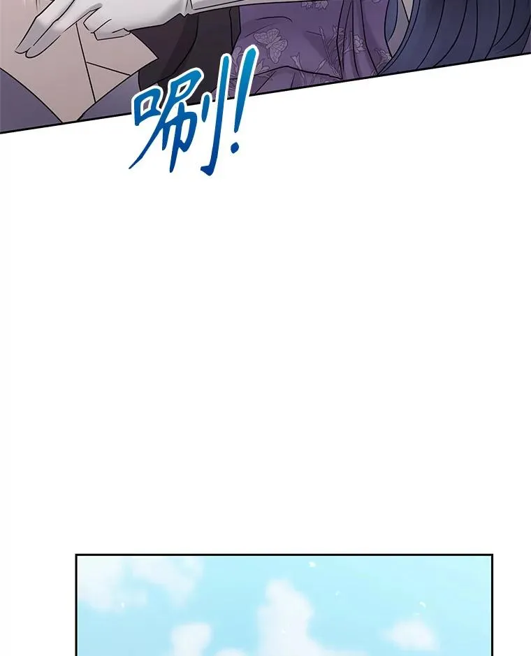 58.阿诺德的来信46