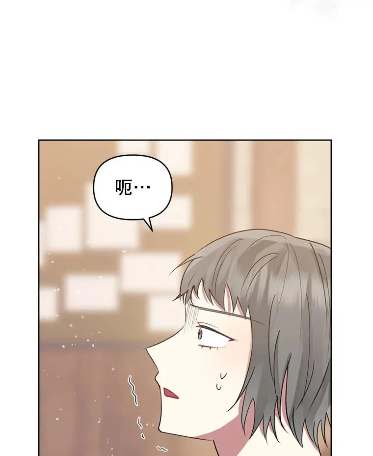 38.家人58