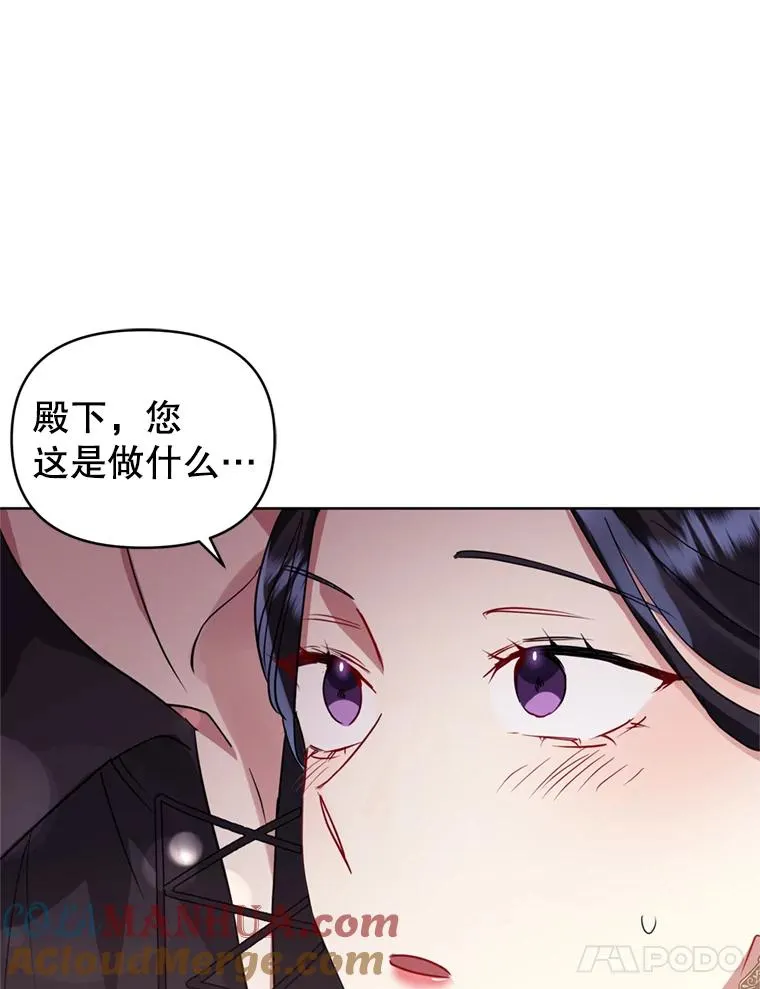 30.禁术76