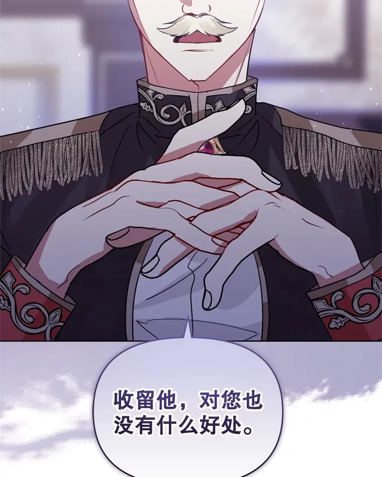 33.对峙65
