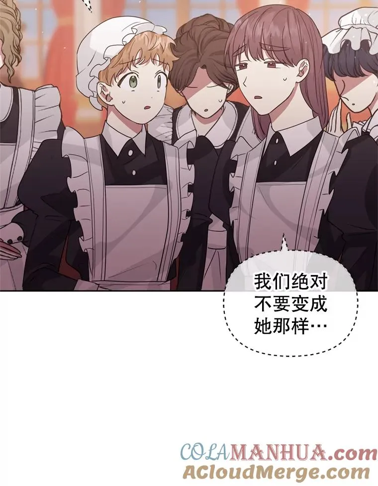 36.叛徒92