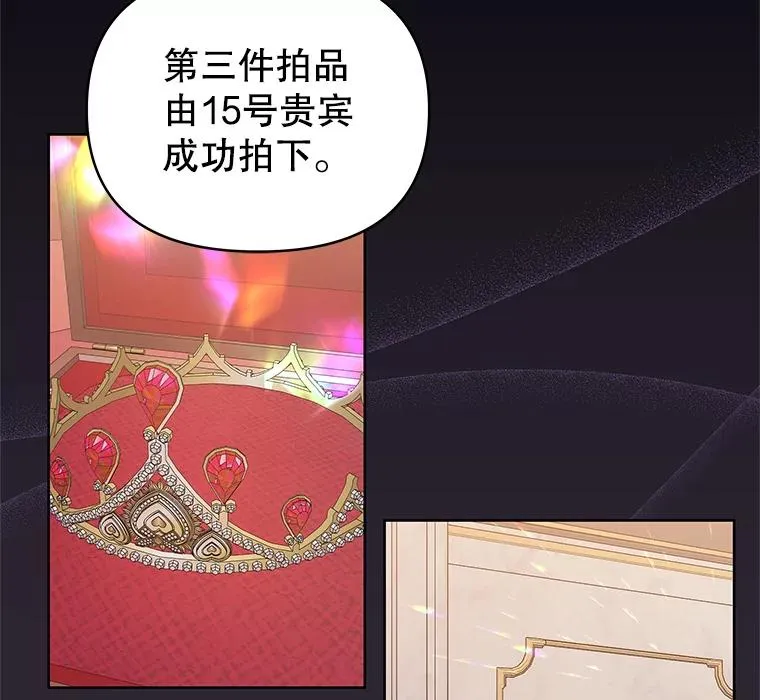 12.神秘人25