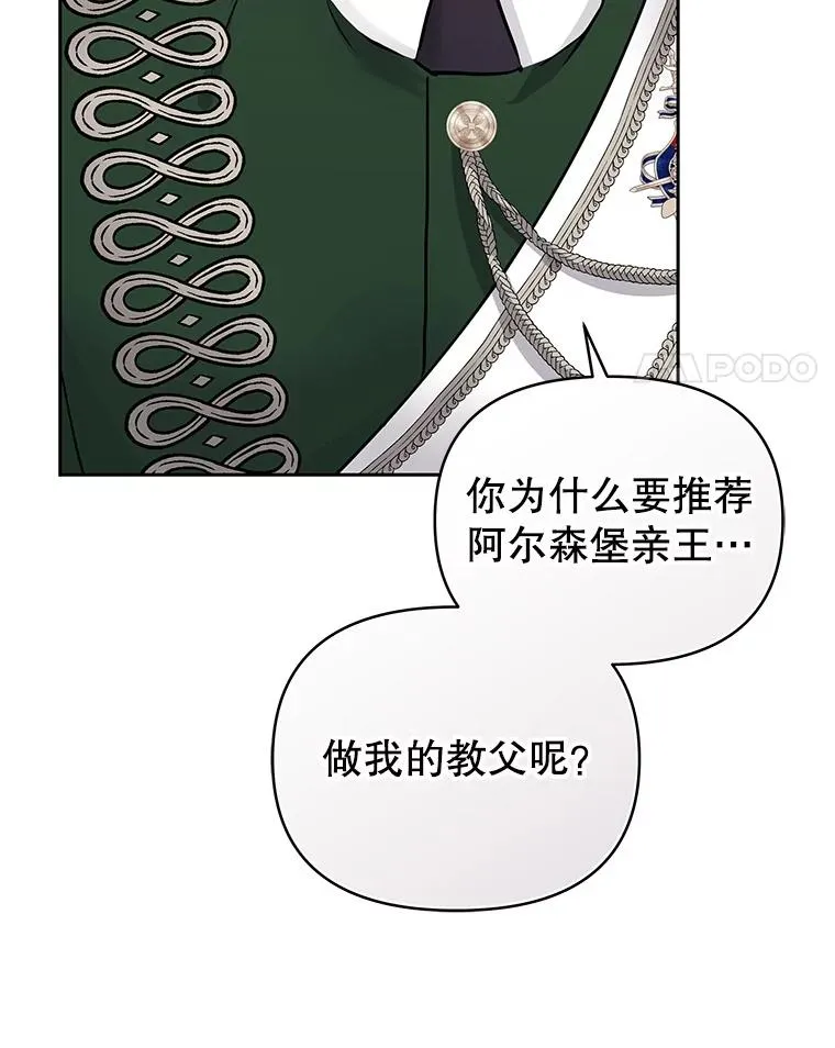 63.教父推荐79