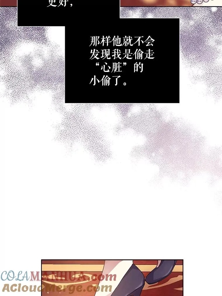 43.山茶花的花语112