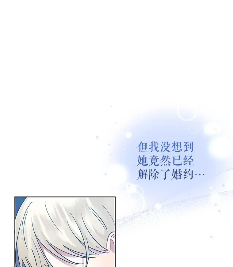 18.在意65