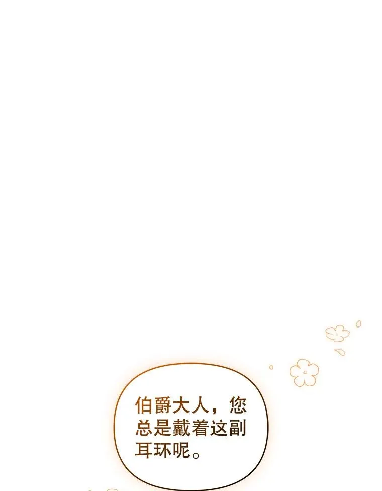 19.诅咒89