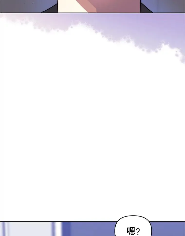 37.以牙还牙91