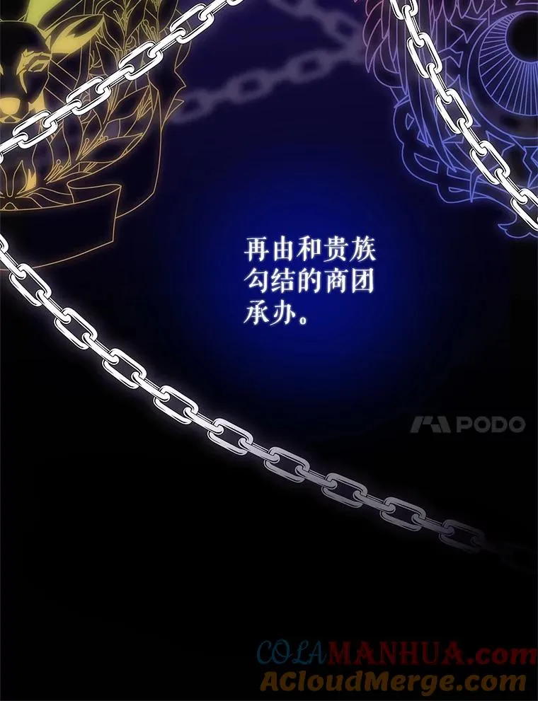 11.心理阴影96