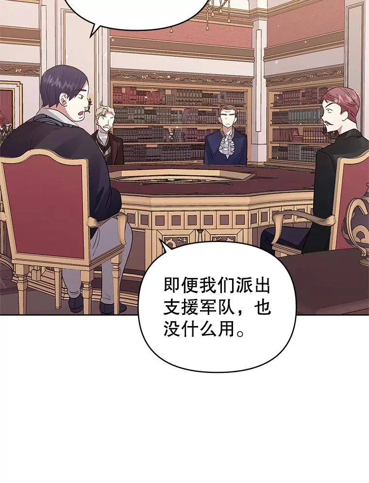 20.我不后悔63