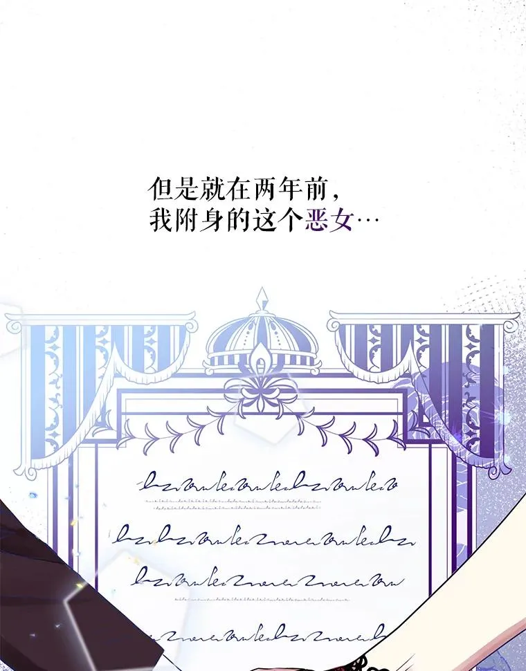 1.悬赏通缉令26