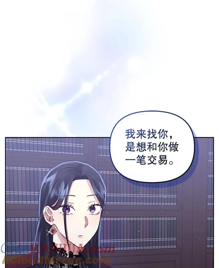 9.合作28