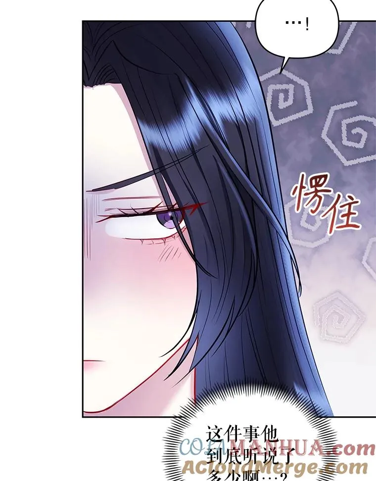 60.请等着我8