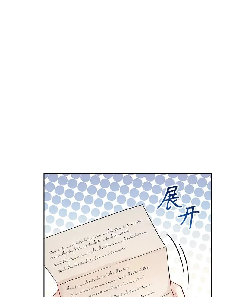 62.去见威斯汀126