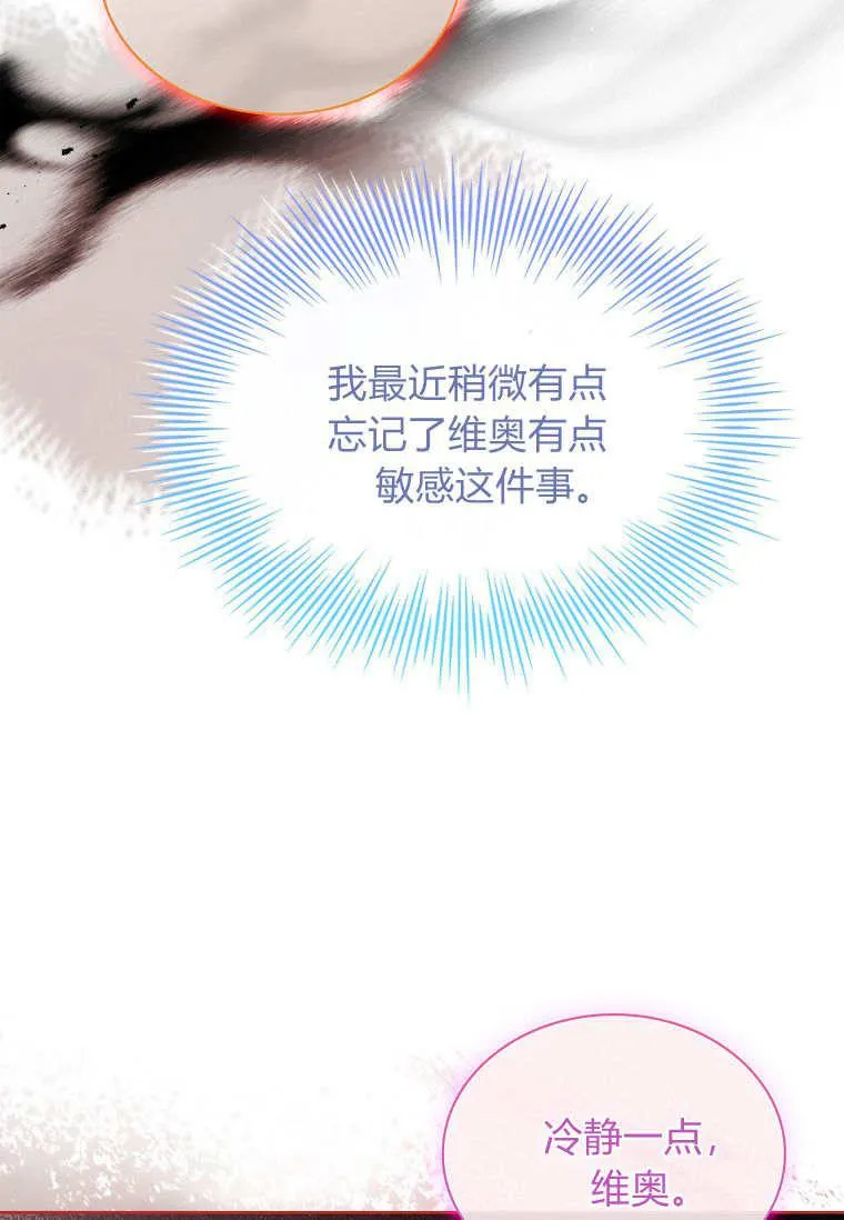 第36话39