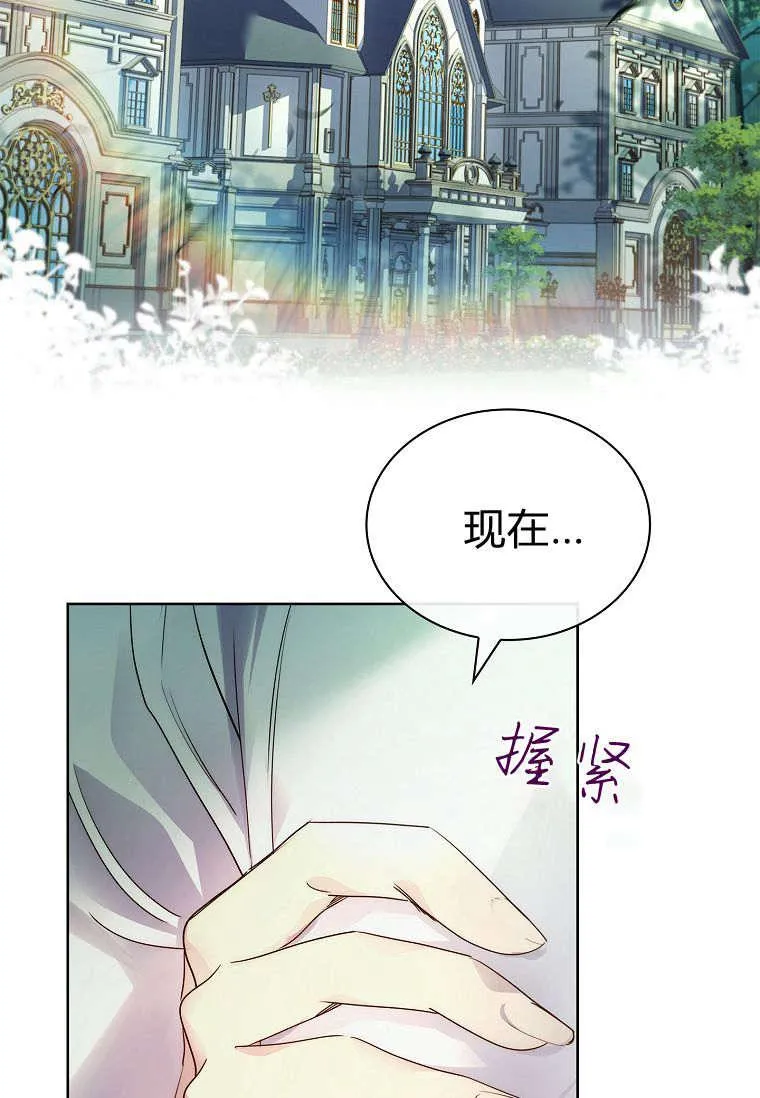 第35话110