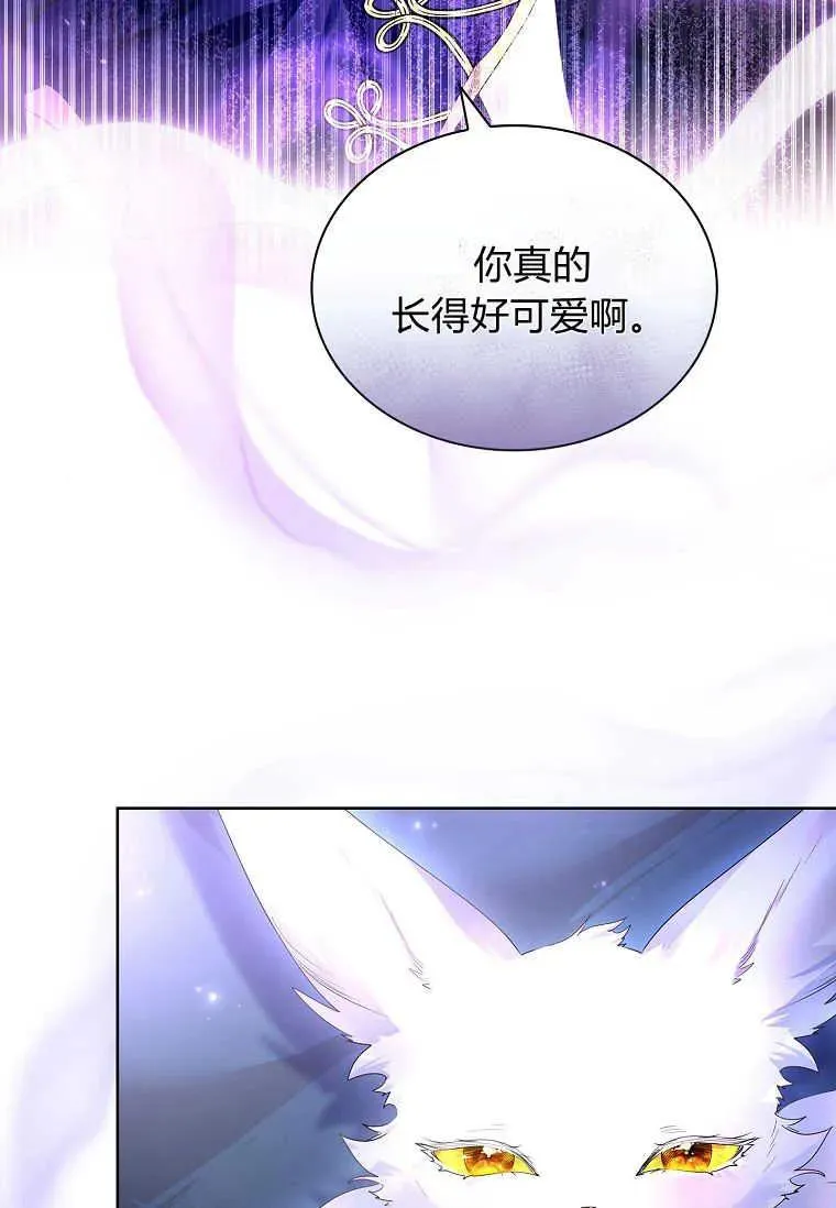 第10话86