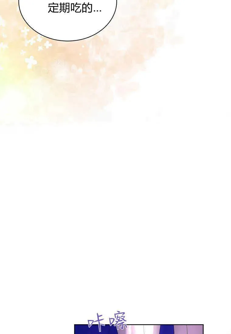 第05话90