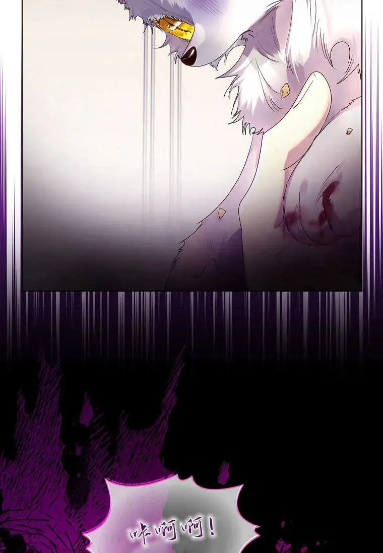 第05话38