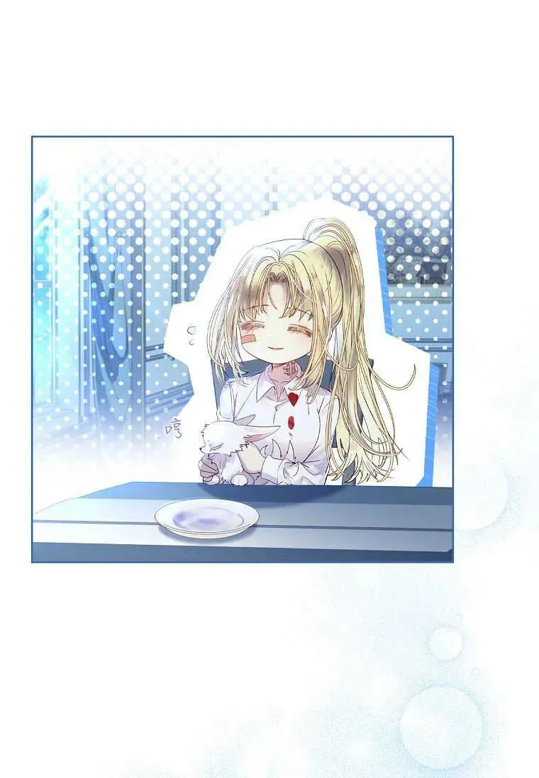 第05话81