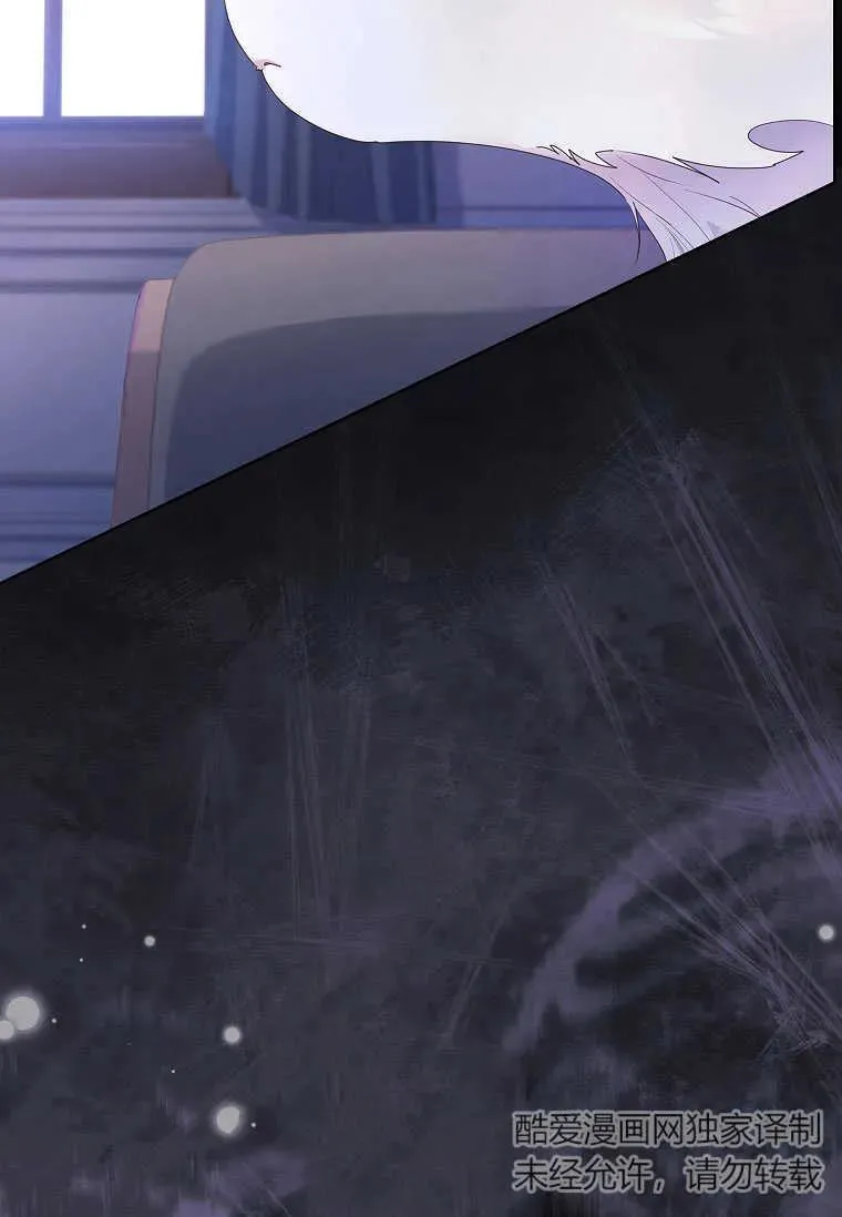 第11话2