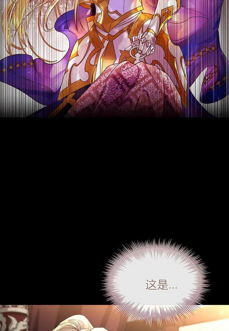 第01话46