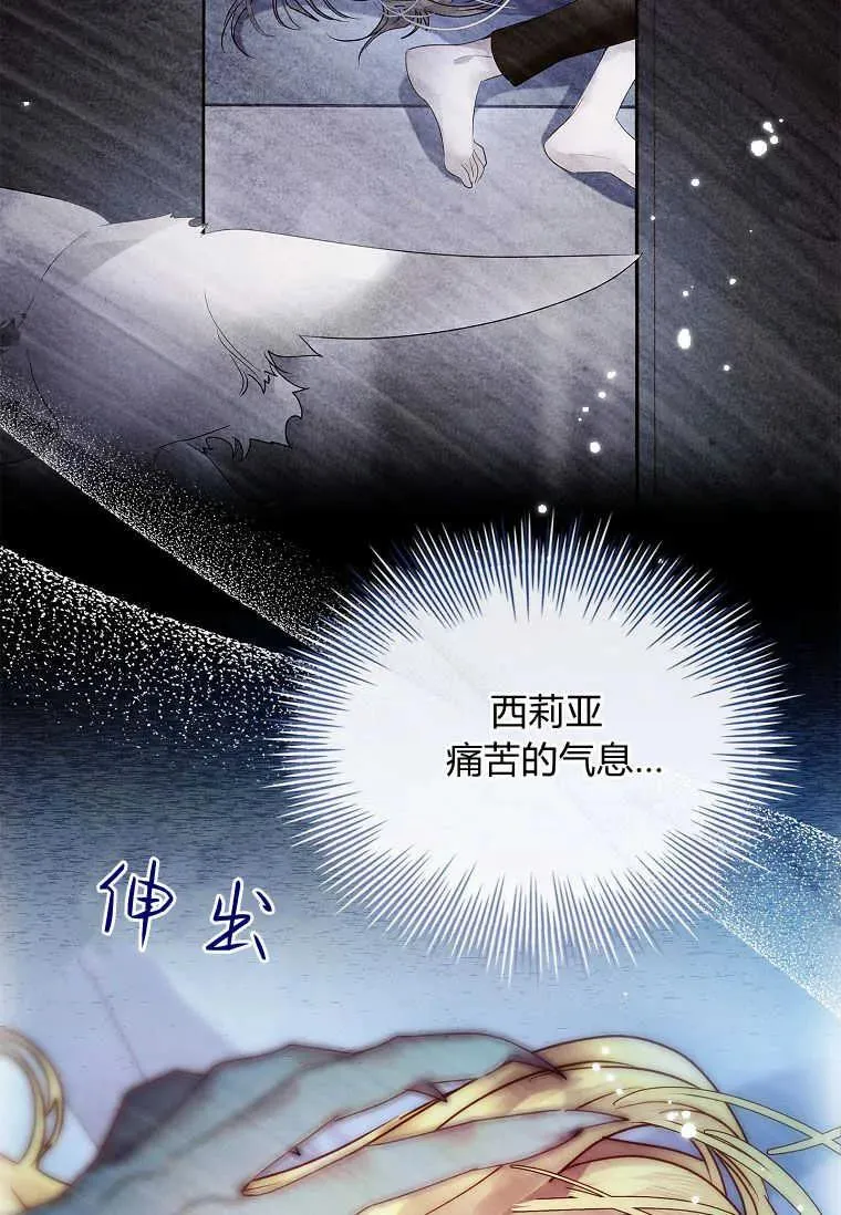 第18话21
