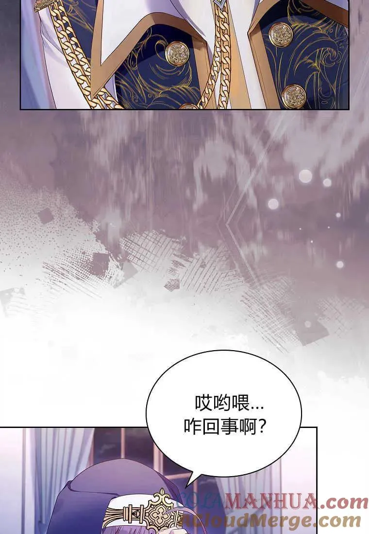 第11话4