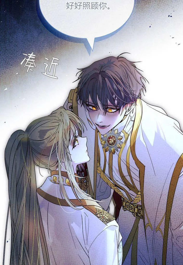 第37话21