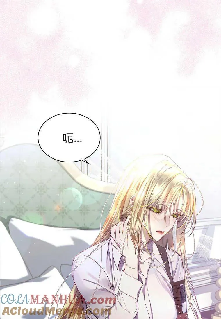 第01话24