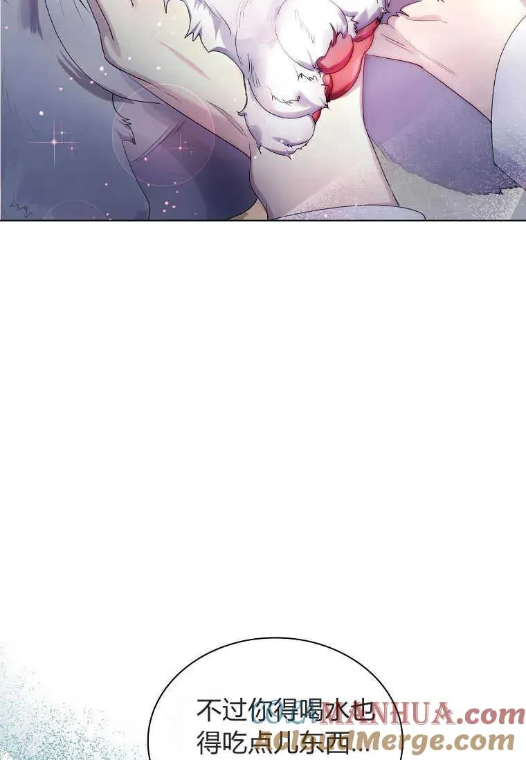 第03话96